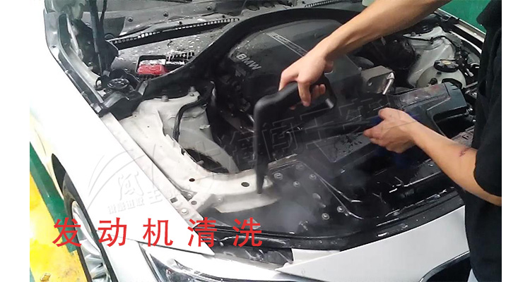 發(fā)動(dòng)機(jī)清洗.jpg